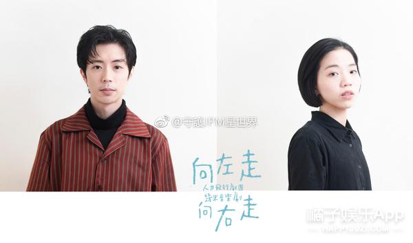 黑糖玛奇朵王子现在的样子(还记得黑糖玛奇朵里的小杰吗)(14)