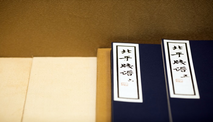 生当作人杰的下一句是什么 生当作人杰的下一句