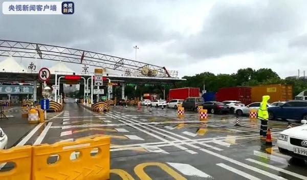 河北多地发布紧急通告(河北1地紧急通告)(3)