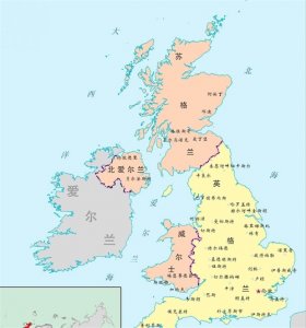 ​英格兰的人文地理风情