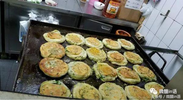 老上海正宗葱油饼(老上海老弄堂老年间的那些葱油饼)(5)