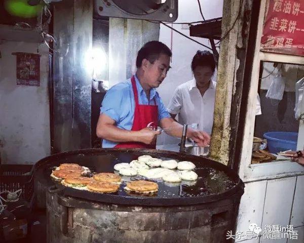 老上海正宗葱油饼(老上海老弄堂老年间的那些葱油饼)(25)