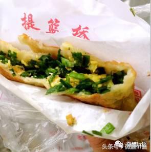 老上海正宗葱油饼(老上海老弄堂老年间的那些葱油饼)(27)