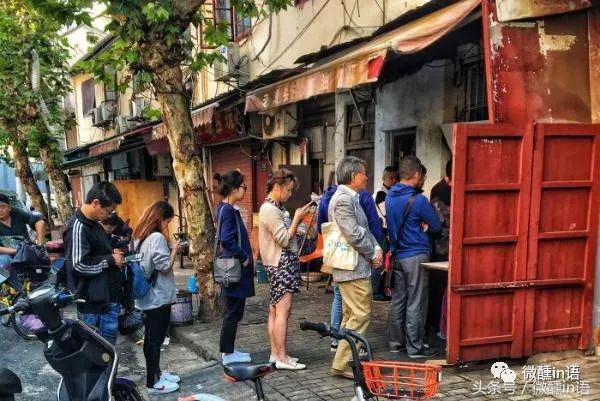 老上海正宗葱油饼(老上海老弄堂老年间的那些葱油饼)(24)