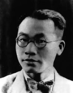 ​梁宗岱花三万巨款娶甘少苏，妻沉樱怀身孕怒而离家，此后终生未见