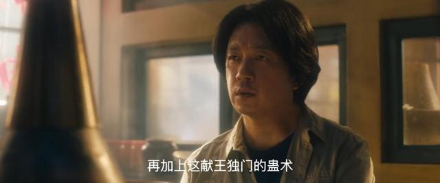 云南虫谷潘粤明宣传现场(云南虫谷收视率破9亿)(5)