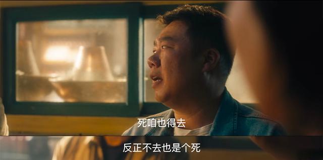 云南虫谷潘粤明宣传现场(云南虫谷收视率破9亿)(23)