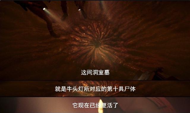 云南虫谷潘粤明宣传现场(云南虫谷收视率破9亿)(3)