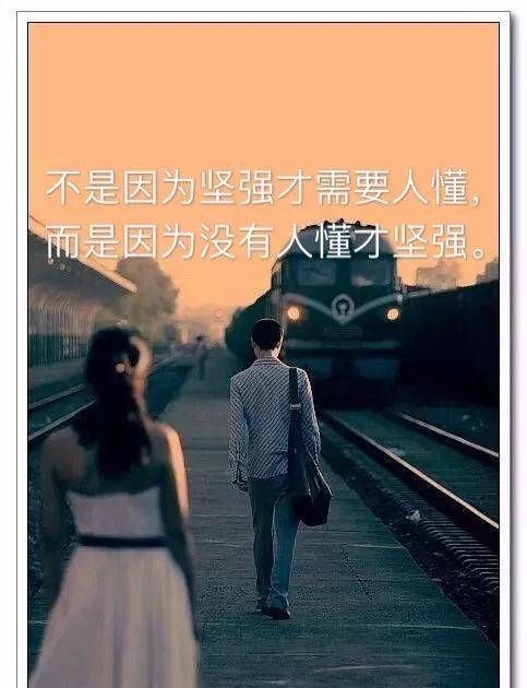 表示工作心情低落的句子