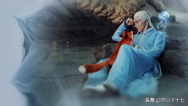 枕上书番外篇凤九受伤(枕上书番外469小东华放弃甜蜜生活)(2)