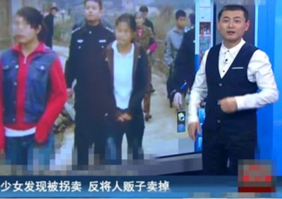 ​18岁少女发现被拐卖后，将计就计反将人贩子卖掉，法院：免于处罚