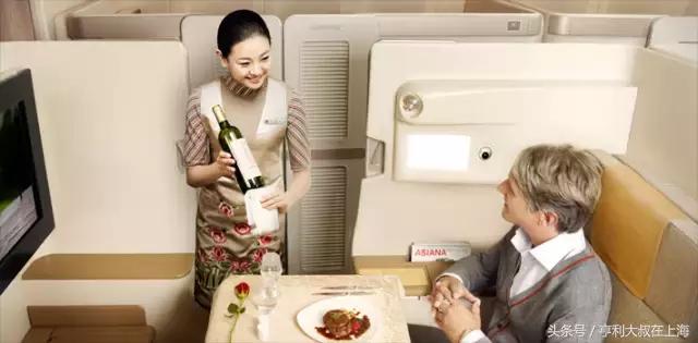 国内哪家航空公司的飞机年限短点(航空公司还有五星级的)(17)