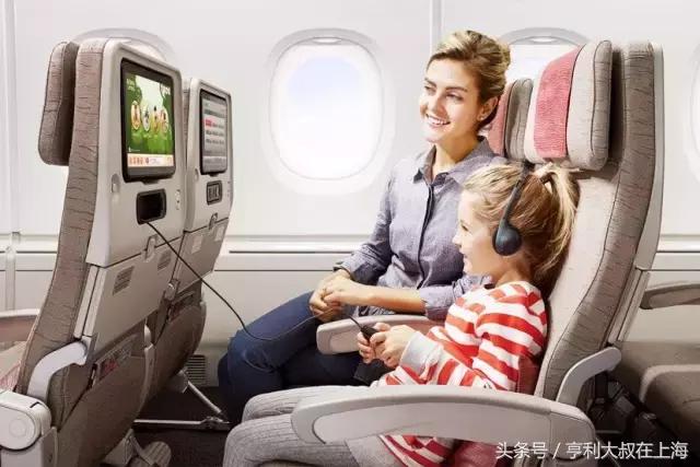 国内哪家航空公司的飞机年限短点(航空公司还有五星级的)(13)