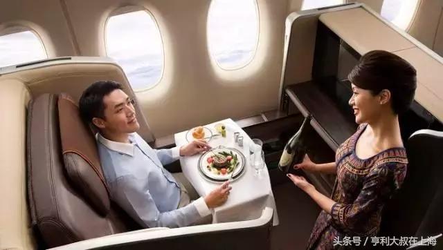 国内哪家航空公司的飞机年限短点(航空公司还有五星级的)(19)