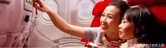 国内哪家航空公司的飞机年限短点(航空公司还有五星级的)(2)