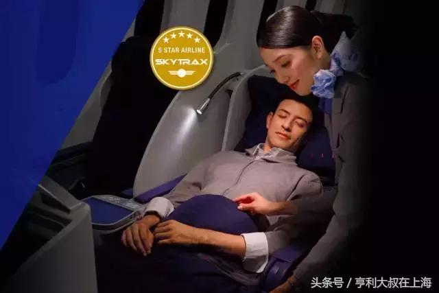 国内哪家航空公司的飞机年限短点(航空公司还有五星级的)(12)