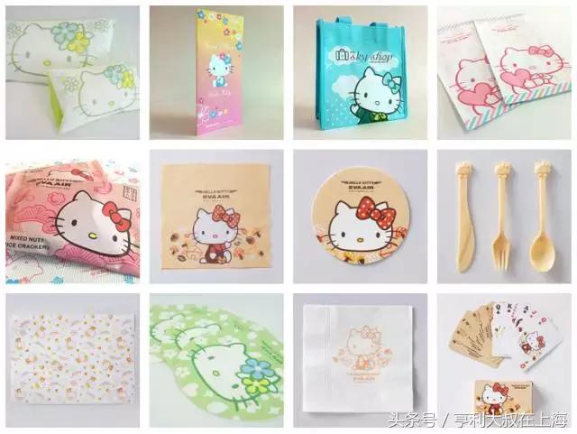 国内哪家航空公司的飞机年限短点(航空公司还有五星级的)(6)