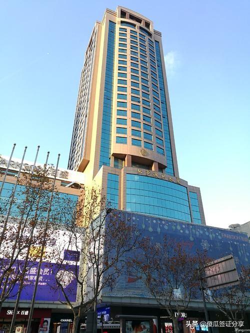 上海开设外国签证中心(截止目前共开设37个外国签证申请中心)(1)