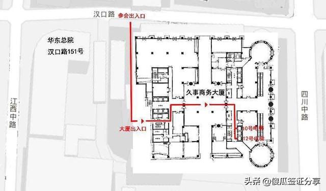 上海开设外国签证中心(截止目前共开设37个外国签证申请中心)(2)