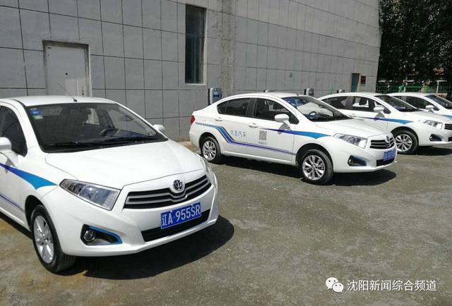 沈阳现在有啥共享汽车(定准了沈阳共享汽车)(11)