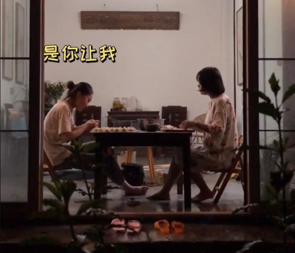 网红邵雨轩学历(不带货不开小橱窗)(7)