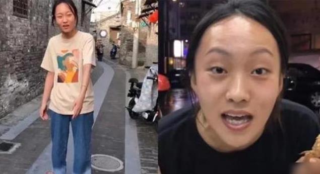 网红邵雨轩学历(不带货不开小橱窗)(2)