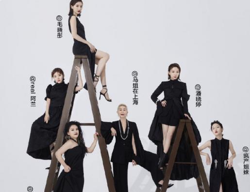 网红邵雨轩学历(不带货不开小橱窗)(9)