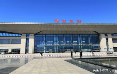 ​邢台是哪个省的城市(邢台市的区划变动，河北省的第5大城市，为何有18个区县？