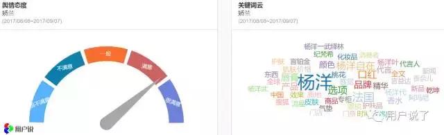 法国娇兰简介(难以置信189岁的法国娇兰)(10)