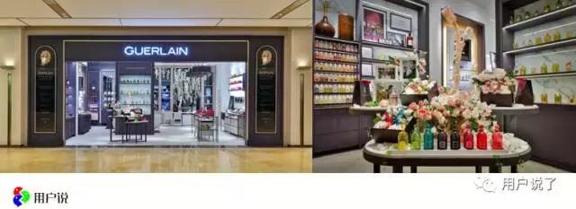 法国娇兰简介(难以置信189岁的法国娇兰)(17)