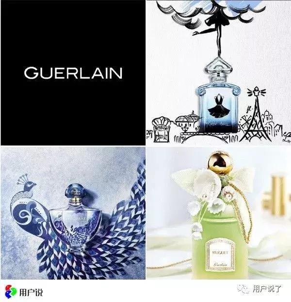 法国娇兰简介(难以置信189岁的法国娇兰)(1)