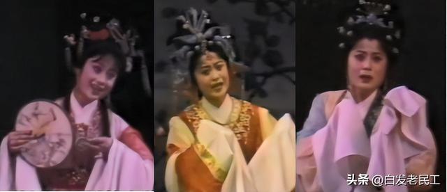 浙江小百花越剧团流派(80年代的浙江小百花越剧团第一代演员作品展示)(2)