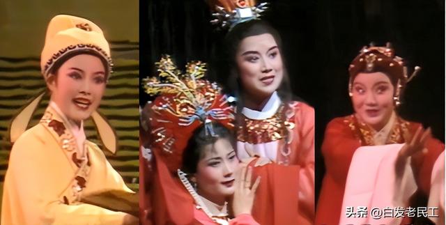 浙江小百花越剧团流派(80年代的浙江小百花越剧团第一代演员作品展示)(17)