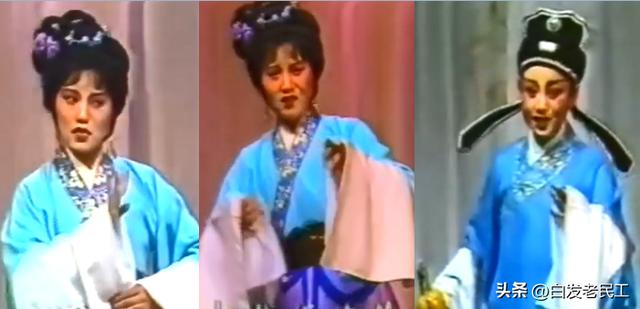 浙江小百花越剧团流派(80年代的浙江小百花越剧团第一代演员作品展示)(6)