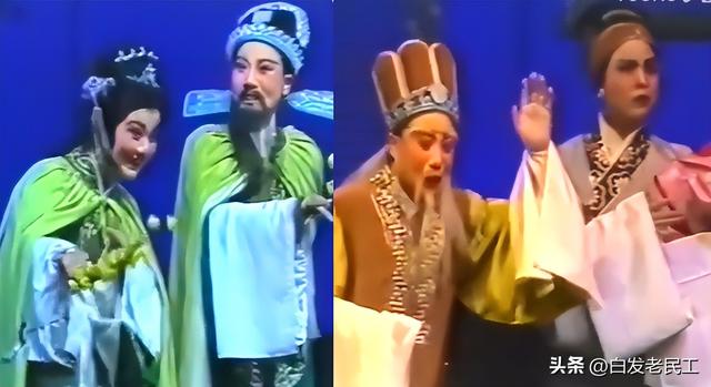 浙江小百花越剧团流派(80年代的浙江小百花越剧团第一代演员作品展示)(9)