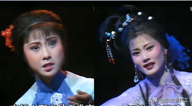 浙江小百花越剧团流派(80年代的浙江小百花越剧团第一代演员作品展示)(18)
