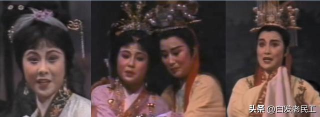 浙江小百花越剧团流派(80年代的浙江小百花越剧团第一代演员作品展示)(1)