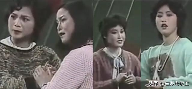 浙江小百花越剧团流派(80年代的浙江小百花越剧团第一代演员作品展示)(13)