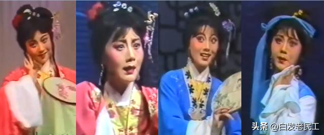 浙江小百花越剧团流派(80年代的浙江小百花越剧团第一代演员作品展示)(5)