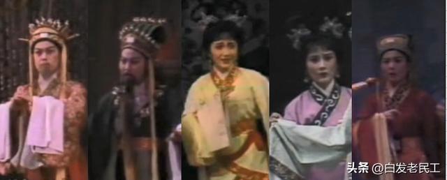 浙江小百花越剧团流派(80年代的浙江小百花越剧团第一代演员作品展示)(4)