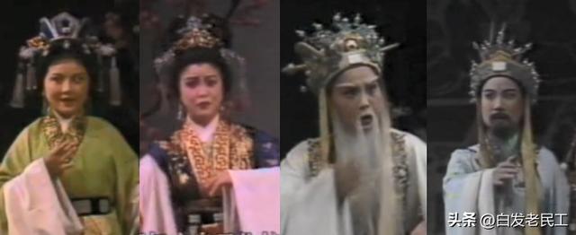 浙江小百花越剧团流派(80年代的浙江小百花越剧团第一代演员作品展示)(3)