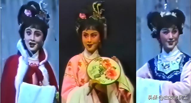 浙江小百花越剧团流派(80年代的浙江小百花越剧团第一代演员作品展示)(8)