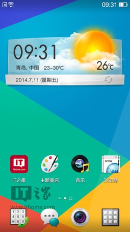 OPPOR3的处理器是什么型号_R3手机测评 OPPOR3的处理器是什么型号_R3手机测评
