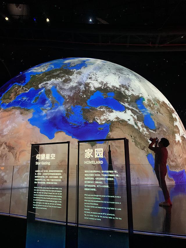 上海天文馆将开馆（上海天文馆正式开放）(4)