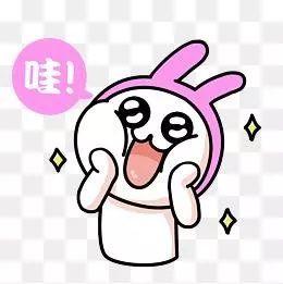 巾帼志愿团取名创意名字 潍坊市妇联邀你为这个特殊的团队起名字(3)