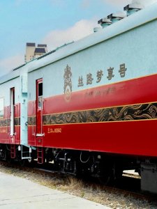 ​特色旅游列车，中国首列世界级奢华火车问世，内部照片大开眼界！