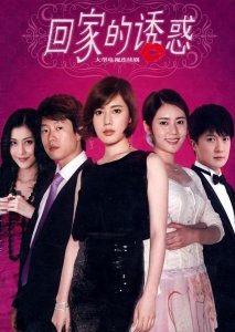 ​洪世贤：本以为是本色出演，实际上却是个痴情男