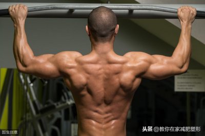 ​技巧｜引体向上从零基础到轻松做10个以上，只要5个方法