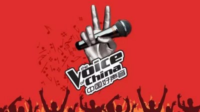 ​中国好声音的冠军，你还记得几个？而周深、吉克隽逸、袁娅维呢？