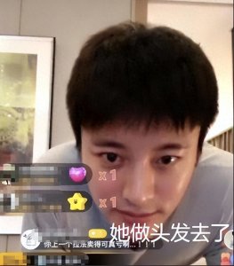 ​“做头发”事件6年后，贾乃亮被指复婚？其实当年离婚双方都有错